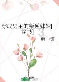 金币放置