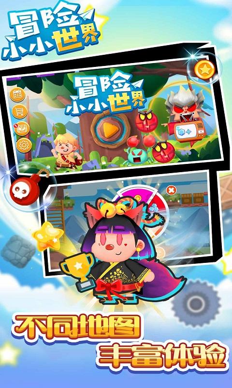 归家异途