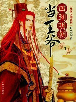 二月肌蜜沐浴露:滋养美肌的奥秘