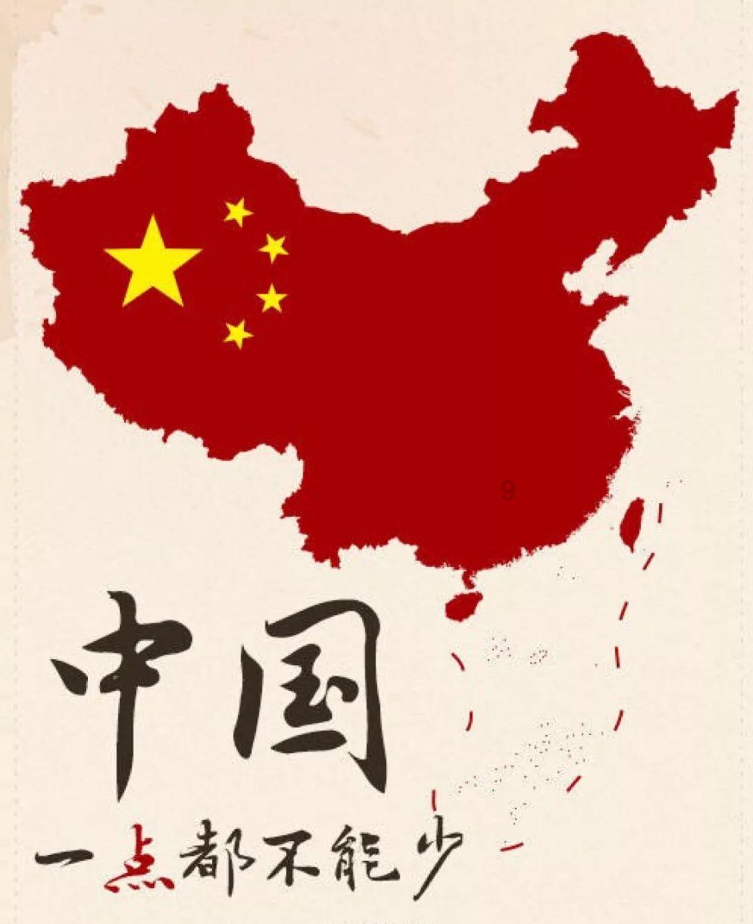 吃水果的蛇
