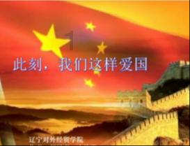 精灵的冒险之旅