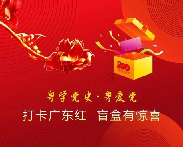 三国之志2